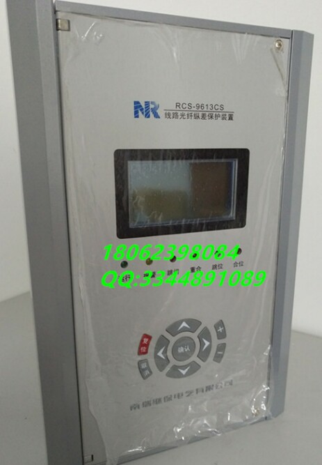 �����^��RCS-9613CS��·���w�v��o�y���b��