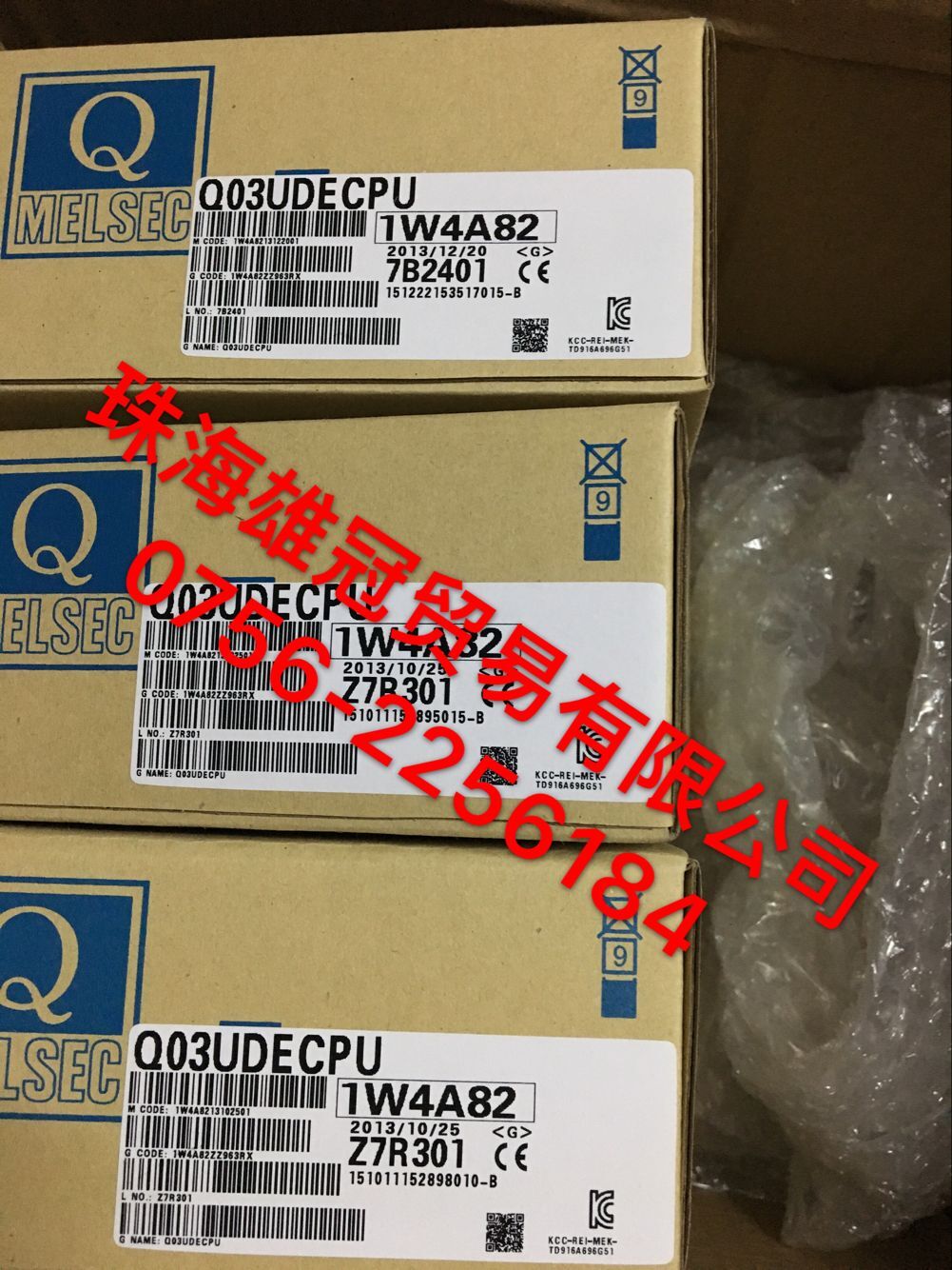 QQ�DƬ20180821152549.jpg
