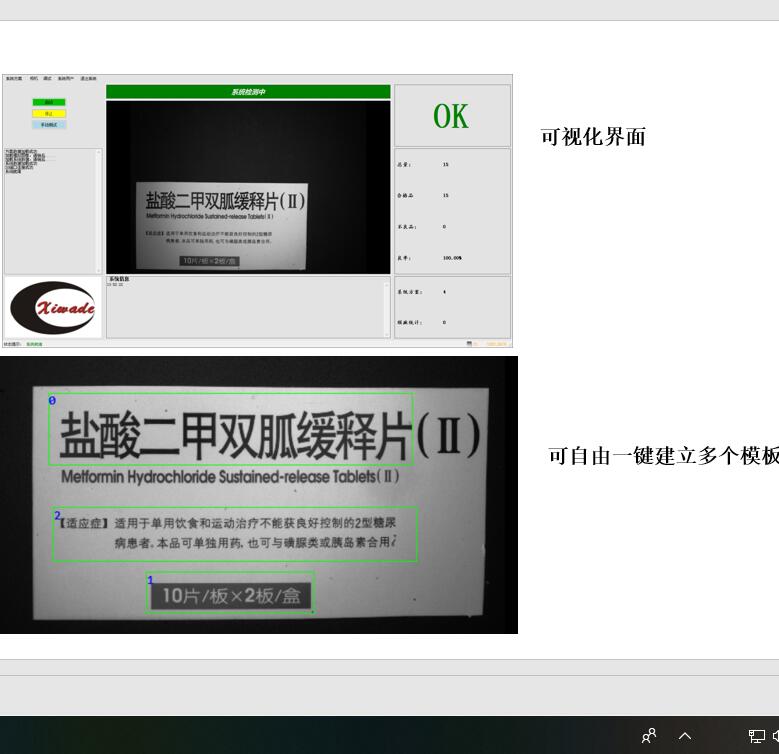 QQ�؈D20191107160345.jpg