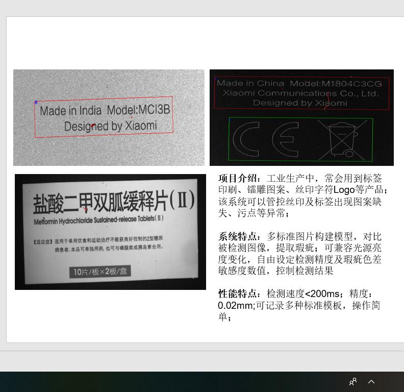 QQ�؈D20191107160558.jpg