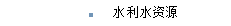 sl_20200827124302.png