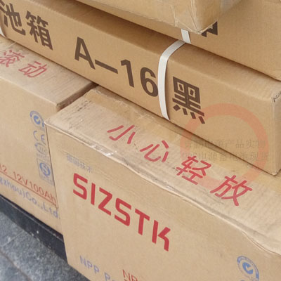 ups2000g15kva002.jpg
