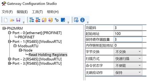 17 ��(w��n)(li��n)���g(sh��)Modbus�D(zhu��n)Profinet�W(w��ng)�P(gu��n).jpg