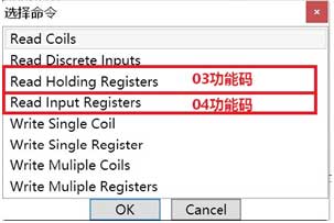 16 ��(w��n)(li��n)���g(sh��)Modbus�D(zhu��n)Profinet�W(w��ng)�P(gu��n).jpg
