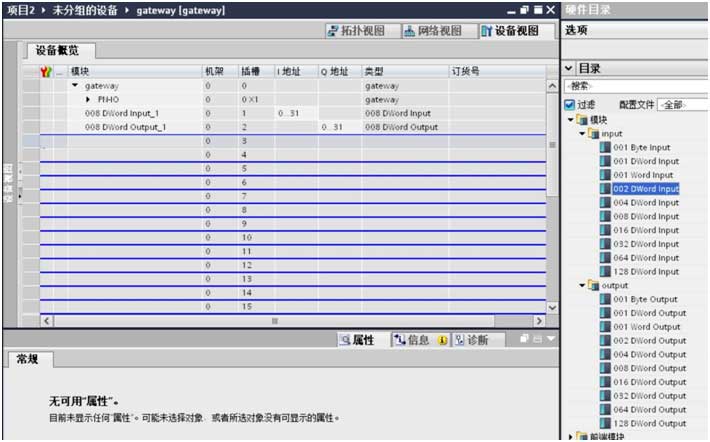 05 ��(w��n)(li��n)���g(sh��)Modbus�D(zhu��n)Profinet�W(w��ng)�P(gu��n).jpg