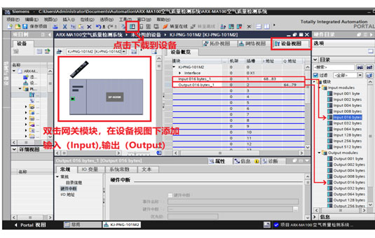 08 �����gModbus�DProfinet�W�P.jpg