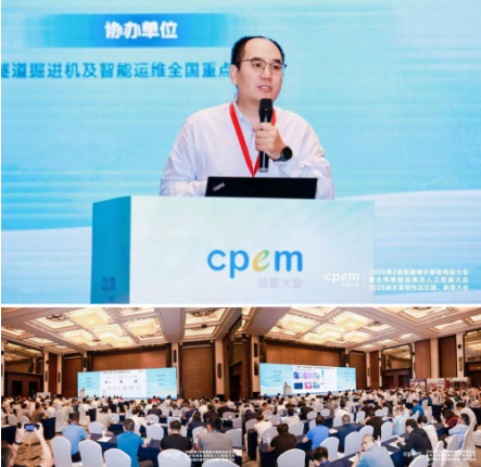 QQ20250808-101532.jpg