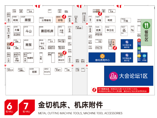 QQ20251024-170423.jpg