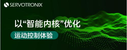 QQ20251210-144820.jpg
