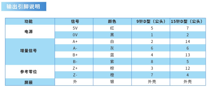 ORH40-4.jpg